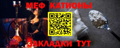 герыч Малгобек