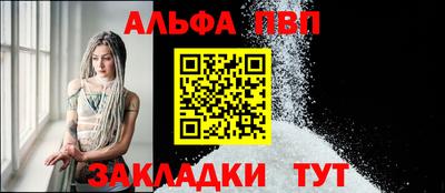 герыч Малгобек