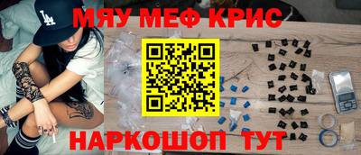 герыч Малгобек