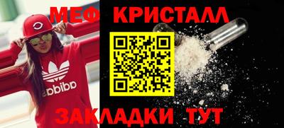 ECSTASY Мариинск