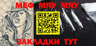 не бодяженный Малоярославец