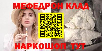 ECSTASY Мариинск