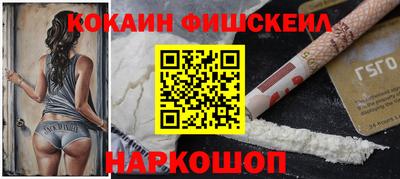 не бодяженный Малоярославец