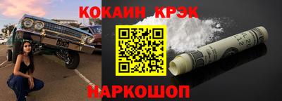 не бодяженный Малоярославец