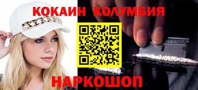 герыч Малгобек