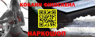 герыч Малгобек