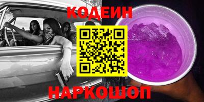герыч Малгобек