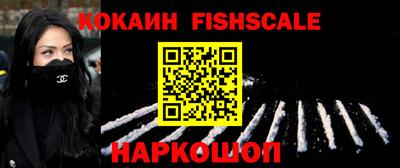 ECSTASY Мариинск