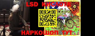 ECSTASY Мариинск