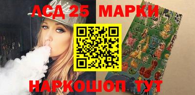 ECSTASY Мариинск