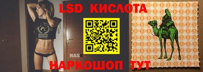 не бодяженный Малоярославец