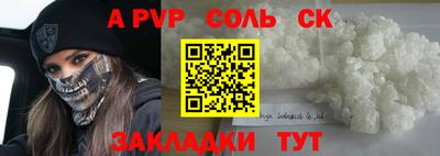 не бодяженный Малоярославец