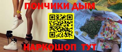 герыч Малгобек