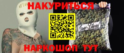 ECSTASY Мариинск