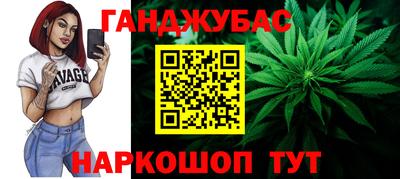 герыч Малгобек