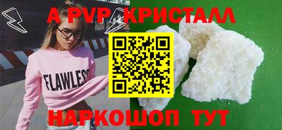 герыч Малгобек
