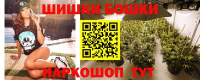 ECSTASY Мариинск