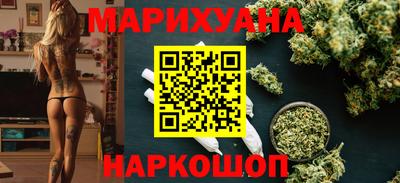 не бодяженный Малоярославец