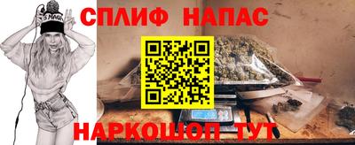 ECSTASY Мариинск