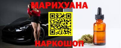 не бодяженный Малоярославец