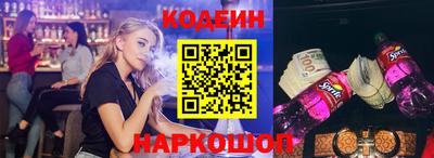 не бодяженный Малоярославец