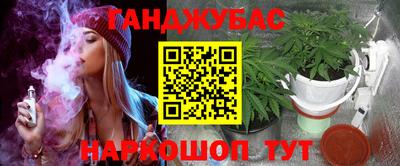 не бодяженный Малоярославец