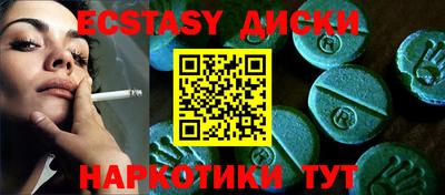 не бодяженный Малоярославец