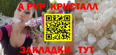герыч Малгобек