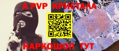 герыч Малгобек