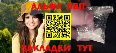 ECSTASY Мариинск