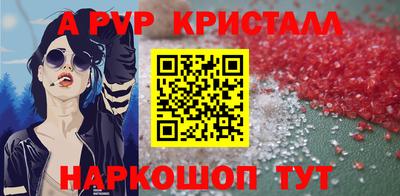 ECSTASY Мариинск