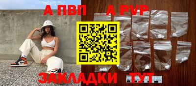 не бодяженный Малоярославец