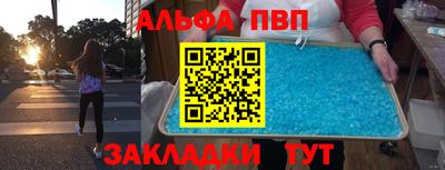 герыч Малгобек