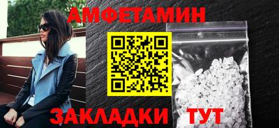 герыч Малгобек