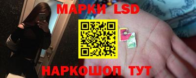 ECSTASY Мариинск
