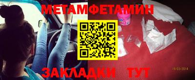 герыч Малгобек