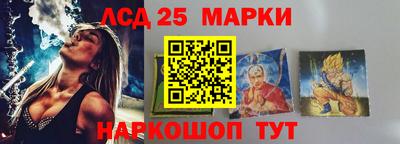 герыч Малгобек