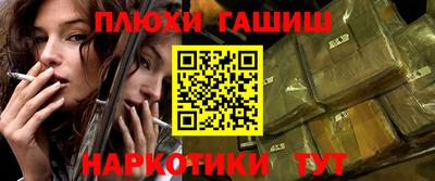 герыч Малгобек