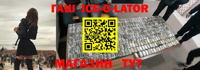 не бодяженный Малоярославец