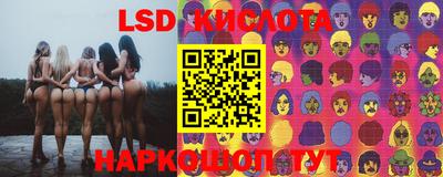 ECSTASY Мариинск