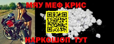 ECSTASY Мариинск