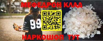 не бодяженный Малоярославец