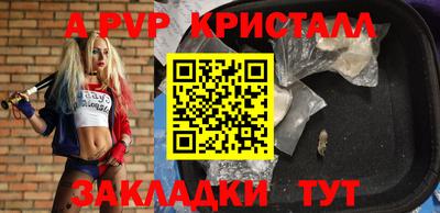 ECSTASY Мариинск