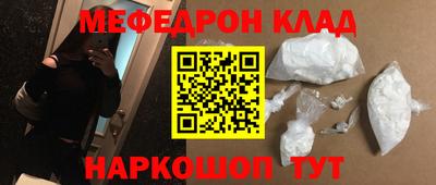 ECSTASY Мариинск