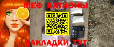 не бодяженный Малоярославец